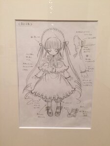 Rating: Safe Score: 0 Tags: 1girl dress full_body image long_hair long_sleeves looking_at_viewer monochrome photo shinku shoes sketch solo standing twintails very_long_hair User: admin