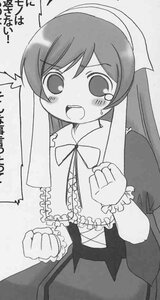 Rating: Safe Score: 0 Tags: 1girl blush clenched_hands dress eyebrows_visible_through_hair frills greyscale image long_hair long_sleeves monochrome open_mouth solo suiseiseki tears User: admin