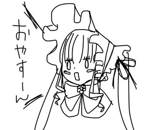 Rating: Safe Score: 0 Tags: 1girl chibi crying dress greyscale hat image long_sleeves monochrome shinku simple_background solo tears white_background wide_sleeves User: admin