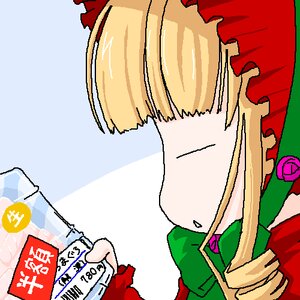 Rating: Safe Score: 0 Tags: 1girl blonde_hair dress hair_ribbon holding image long_sleeves ribbon shinku solo upper_body User: admin