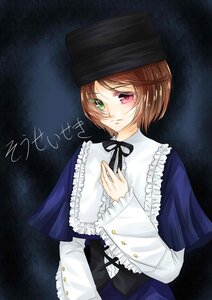 Rating: Safe Score: 0 Tags: 1girl brown_hair buttons capelet frills green_eyes hat heterochromia image long_sleeves looking_at_viewer red_eyes ribbon short_hair solo souseiseki tears upper_body User: admin