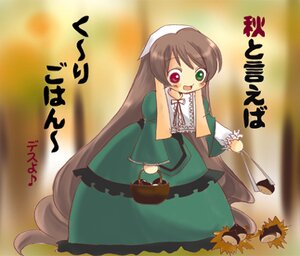 Rating: Safe Score: 0 Tags: 1girl :d brown_hair dress frills green_dress green_eyes head_scarf heterochromia image long_hair long_sleeves looking_at_viewer open_mouth red_eyes smile solo standing suiseiseki very_long_hair watering_can User: admin