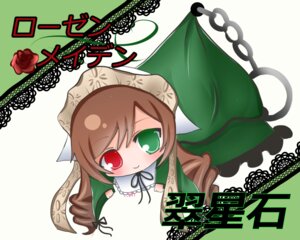 Rating: Safe Score: 0 Tags: 1girl brown_hair chibi dress flower frills green_dress green_eyes head_scarf heterochromia image long_hair long_sleeves looking_at_viewer red_eyes rose smile solo suiseiseki very_long_hair white_background User: admin