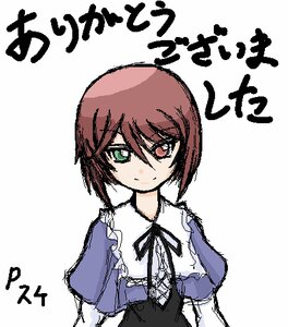 Rating: Safe Score: 0 Tags: 1girl auto_tagged blue_dress brown_hair dress green_eyes heterochromia image long_sleeves looking_at_viewer puffy_sleeves ribbon simple_background smile solo souseiseki upper_body white_background User: admin