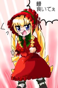 Rating: Safe Score: 0 Tags: 1girl auto_tagged blonde_hair blue_eyes blush bonnet bow dress frills full_body image long_hair long_sleeves open_mouth red_dress shinku solo standing twintails very_long_hair User: admin