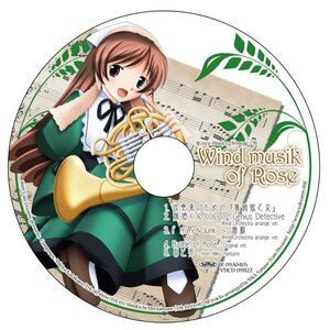 Rating: Safe Score: 0 Tags: 1girl :d brown_hair dress eighth_note green_dress image instrument long_hair long_sleeves musical_note open_mouth pantyhose ribbon smile solo suiseiseki very_long_hair watering_can User: admin