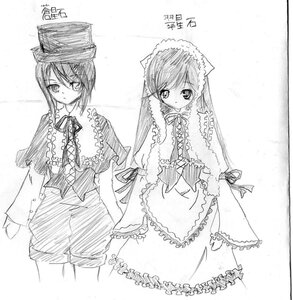 Rating: Safe Score: 0 Tags: 2girls blush capelet dress expressionless frills greyscale hat image long_hair long_sleeves looking_at_viewer monochrome multiple_girls pair ribbon siblings sisters smile souseiseki standing suiseiseki traditional_media twins very_long_hair User: admin