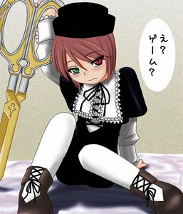 Rating: Safe Score: 0 Tags: 1girl blush boots brown_hair dress frills green_eyes hat heterochromia image long_sleeves looking_at_viewer pantyhose red_eyes short_hair sitting solo souseiseki white_legwear User: admin