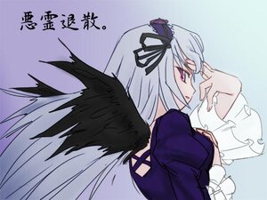 Rating: Safe Score: 0 Tags: 1girl black_ribbon black_wings dress feathered_wings flower frilled_sleeves frills hair_ribbon hairband image juliet_sleeves long_hair long_sleeves profile puffy_sleeves ribbon rose silver_hair solo suigintou upper_body wings User: admin