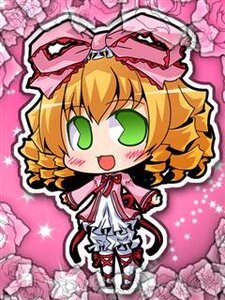 Rating: Safe Score: 0 Tags: 1girl :d blonde_hair bloomers blush bow chibi dress drill_hair frills full_body green_eyes hina_ichigo hinaichigo image long_sleeves open_mouth pink_bow ribbon short_hair smile solo standing underwear User: admin