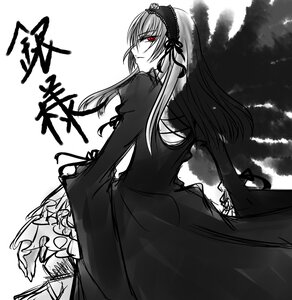 Rating: Safe Score: 0 Tags: 1girl black_dress dress frilled_sleeves frills hairband image lolita_hairband long_hair long_sleeves looking_at_viewer looking_back monochrome red_eyes solo suigintou wings User: admin