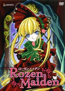 Rating: Safe Score: 0 Tags: 1girl blonde_hair blue_eyes bonnet bow bowtie copyright_name dress flower green_bow image long_hair long_sleeves looking_at_viewer red_dress red_flower rose shinku sidelocks solo twintails User: admin