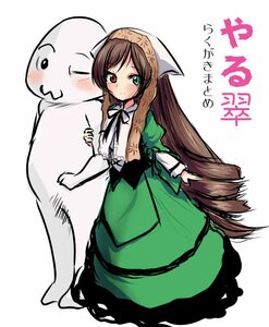 Rating: Safe Score: 0 Tags: 1girl blush brown_hair dress full_body green_dress green_eyes heterochromia image long_hair long_sleeves looking_at_viewer red_eyes simple_background solo standing suiseiseki very_long_hair white_background User: admin