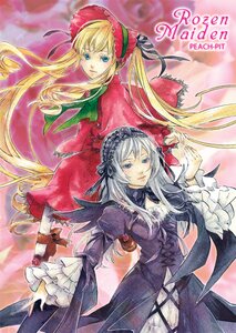 Rating: Safe Score: 0 Tags: 2girls blonde_hair blue_eyes bow dress flower image long_hair long_sleeves looking_at_viewer marker_(medium) multiple_girls pair red_dress shinku silver_hair suigintou traditional_media watercolor_(medium) wings User: admin