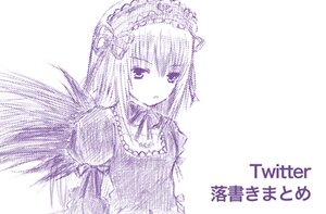 Rating: Safe Score: 0 Tags: 1girl bangs dress eyebrows_visible_through_hair frills hairband image lolita_hairband long_hair long_sleeves looking_at_viewer monochrome purple_theme ribbon simple_background solo suigintou upper_body white_background wings User: admin