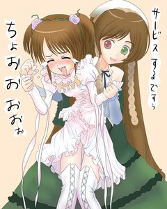 Rating: Questionable Score: 0 Tags: 2girls blush boots brown_hair costume_switch dress flower frills green_eyes heterochromia image incest long_hair long_sleeves multiple_girls open_mouth red_eyes rose siblings sisters suiseiseki tears thighhighs tongue twins white_legwear yuri User: admin