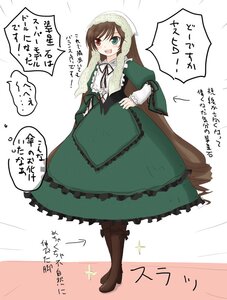 Rating: Safe Score: 0 Tags: 1girl blush boots brown_hair dress frills full_body green_dress green_eyes heterochromia image long_hair long_sleeves open_mouth red_eyes ribbon smile solo standing suiseiseki User: admin