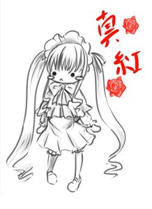 Rating: Safe Score: 0 Tags: 1girl bowtie dress flower full_body image long_hair long_sleeves monochrome rose shinku shoes simple_background solo standing striped twintails very_long_hair white_background User: admin