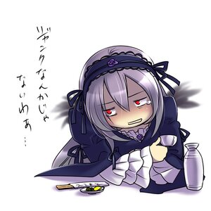 Rating: Safe Score: 0 Tags: 1girl alcohol auto_tagged bottle caffein chibi commentary_request cup dress frills hairband image juliet_sleeves long_sleeves red_eyes ribbon rozen_maiden sake silver_hair solo suigintou table wings User: admin