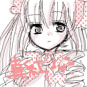 Rating: Safe Score: 0 Tags: 1girl halftone image monochrome shinku solo User: admin