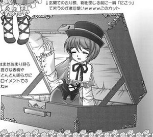 Rating: Safe Score: 0 Tags: 1girl closed_eyes dated frills greyscale hat image long_sleeves monochrome ribbon sitting solo souseiseki User: admin