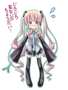 Rating: Safe Score: 0 Tags: 1girl blonde_hair blue_eyes blush boots commentary_request dekosuke detached_sleeves drill_hair food hatsune_miku headphones headset image long_hair microphone necktie rozen_maiden shinku skirt solo spring_onion thigh_boots thighhighs twin_drills twintails very_long_hair vocaloid zettai_ryouiki User: admin