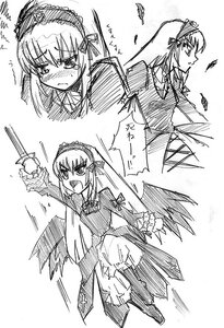 Rating: Safe Score: 0 Tags: 1girl artist_request black_wings blush character_sheet dress feathers flower frills graphite_(medium) greyscale hairband image jumping long_hair long_sleeves looking_at_viewer looking_down monochrome motion_lines profile rose rozen_maiden sad simple_background solo suigintou sword tears traditional_media translation_request upper_body very_long_hair weapon white_background wings User: admin