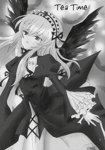 Rating: Safe Score: 0 Tags: 1girl doujinshi doujinshi_#143 dress frills greyscale hairband image juliet_sleeves long_hair long_sleeves looking_at_viewer monochrome multiple ribbon solo standing suigintou traditional_media wings User: admin