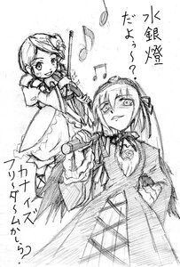 Rating: Safe Score: 0 Tags: 2girls dress eighth_note flower greyscale image kanaria long_sleeves monochrome multiple_girls musical_note pair rose short_hair siblings sisters smile suigintou traditional_media wide_sleeves User: admin