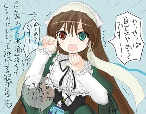 Rating: Safe Score: 0 Tags: 1girl brown_hair dress frills green_dress green_eyes head_scarf heterochromia image long_hair long_sleeves open_mouth red_eyes ribbon simple_background solo suiseiseki tears User: admin