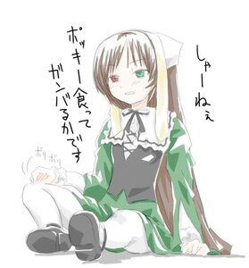 Rating: Safe Score: 0 Tags: 1girl blush brown_hair dress green_dress green_eyes head_scarf heterochromia image long_hair long_sleeves pantyhose red_eyes shoes simple_background sitting solo striped suiseiseki tears white_background white_legwear User: admin