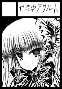 Rating: Safe Score: 0 Tags: 1girl bangs black_border blush bonnet border circle_cut closed_mouth flower greyscale hairband image letterboxed long_hair looking_at_viewer monochrome rose shinku simple_background solo white_background User: admin