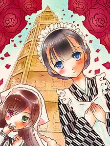 Rating: Safe Score: 0 Tags: 2girls apron black_hair blue_eyes blush braid brown_hair eyebrows_visible_through_hair flower green_eyes hands_clasped hands_together heterochromia image japanese_clothes kiku long_hair looking_at_viewer maid_headdress multiple_girls own_hands_together petals pink_flower pink_rose purple_rose red_flower red_rose rose rose_petals short_hair smile solo suiseiseki traditional_media vase yellow_flower yellow_rose User: admin