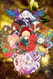 Rating: Safe Score: 0 Tags: 6+girls blonde_hair blue_eyes bonnet bow brown_hair closed_eyes dress drill_hair flower frills hairband hat hina_ichigo image kanaria long_hair long_sleeves multiple multiple_girls pink_bow red_dress rose shinku siblings silver_hair sisters souseiseki suigintou suiseiseki tagme very_long_hair wings User: admin