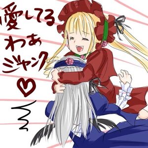 Rating: Safe Score: 0 Tags: 2girls blonde_hair bonnet dress image long_hair long_sleeves multiple_girls pair red_dress rose shinku silver_hair suigintou User: admin