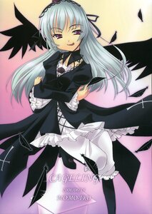 Rating: Safe Score: 0 Tags: 1girl :p crossed_arms dress frilled_sleeves frills hairband image long_hair long_sleeves looking_at_viewer pink_eyes silver_hair solo suigintou tongue tongue_out wings User: admin