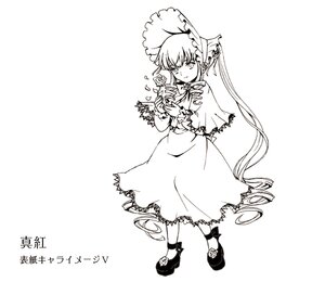 Rating: Safe Score: 0 Tags: 1girl dress full_body greyscale hat image long_hair long_sleeves monochrome shinku smile solo standing very_long_hair User: admin