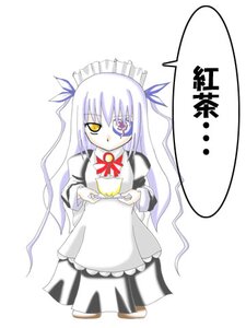 Rating: Safe Score: 0 Tags: 1girl apron barasuishou cup dress holding image juliet_sleeves long_hair long_sleeves looking_at_viewer maid maid_headdress ribbon simple_background solo striped white_background yellow_eyes User: admin