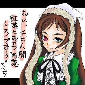 Rating: Safe Score: 0 Tags: 1girl bangs blush brown_hair circle_cut dress frills green_dress heterochromia image letterboxed long_hair long_sleeves red_eyes smile solo suiseiseki upper_body User: admin