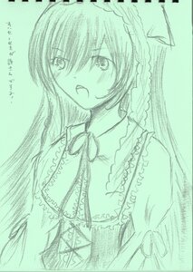 Rating: Safe Score: 0 Tags: 1girl eyebrows_visible_through_hair green_theme image long_hair monochrome open_mouth solo suiseiseki traditional_media upper_body User: admin