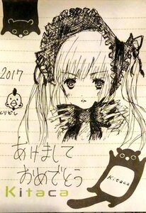 Rating: Safe Score: 0 Tags: 1girl blush cat hairband image lace long_hair looking_at_viewer marker_(medium) monochrome photo shinku solo traditional_media twintails upper_body User: admin