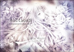 Rating: Safe Score: 0 Tags: 1girl barasuishou black_border border dress expressionless flower hair_flower hair_ornament image letterboxed long_hair monochrome solo very_long_hair white_theme User: admin