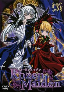 Rating: Safe Score: 0 Tags: 2girls blonde_hair blue_eyes bonnet bow cover dress flower frills green_bow image long_hair long_sleeves looking_at_viewer multiple_girls pair red_dress rose shinku silver_hair suigintou twintails very_long_hair User: admin