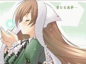 Rating: Safe Score: 0 Tags: 1girl blush brown_hair closed_eyes dress frills from_side green_dress head_scarf image long_hair long_sleeves profile solo suiseiseki upper_body very_long_hair User: admin
