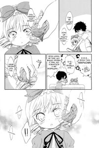 Rating: Safe Score: 0 Tags: 1boy 1girl blush comic doujinshi doujinshi_#7 dress drill_hair greyscale image monochrome multiple neck_ribbon ribbon short_hair wings User: admin