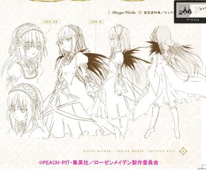 Rating: Safe Score: 0 Tags: 1girl bangs blush breasts character_sheet closed_mouth dress eyebrows_visible_through_hair frills full_body hairband image lineart long_hair long_sleeves looking_at_viewer monochrome multiple_views open_mouth ribbon smile solo standing suigintou torn_clothes torn_legwear very_long_hair white_background wings User: admin