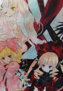 Rating: Safe Score: 0 Tags: 3girls blonde_hair blue_eyes bow dress drill_hair eyepatch flower frills hina_ichigo image long_hair long_sleeves looking_at_viewer multiple multiple_girls pink_bow rose shinku suigintou tagme twin_drills very_long_hair yellow_eyes User: admin