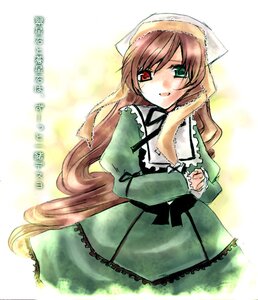 Rating: Safe Score: 0 Tags: 1girl brown_hair dress frills green_dress green_eyes heterochromia image long_hair long_sleeves looking_at_viewer open_mouth red_eyes smile solo suiseiseki very_long_hair User: admin