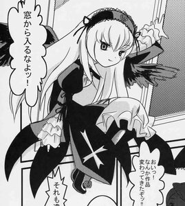 Rating: Safe Score: 0 Tags: 1girl comic dress frilled_sleeves frills greyscale hairband image long_hair long_sleeves looking_at_viewer monochrome solo suigintou very_long_hair wings User: admin