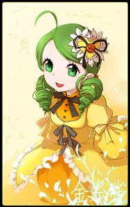 Rating: Safe Score: 0 Tags: 1girl ahoge dress drill_hair flower frills green_eyes green_hair hair_ornament image kanaria letterboxed open_mouth rose smile solo twin_drills yellow_background User: admin